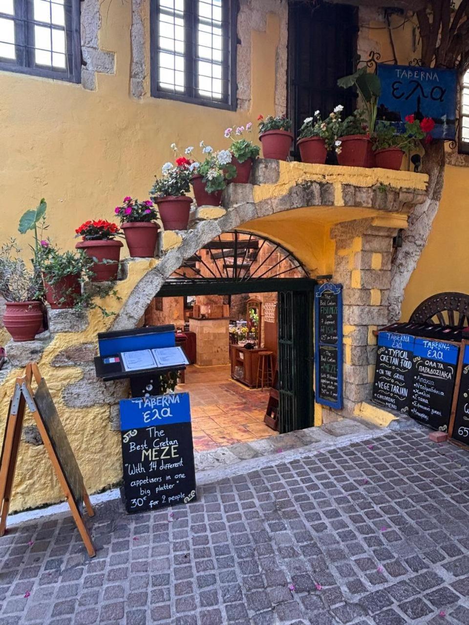 Belle Verte City Chania Hanya Dış mekan fotoğraf
